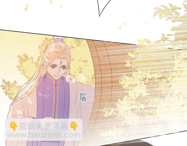 第11话 终相见(1/2)-第11话