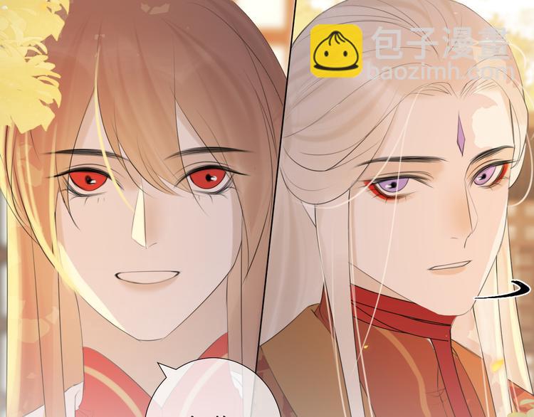 第11话 终相见(1/2)-第11话