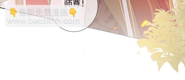 第11话 终相见(1/2)-第11话