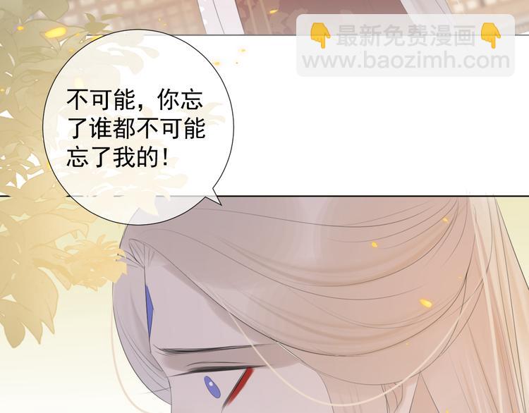 第11话 终相见(1/2)-第11话