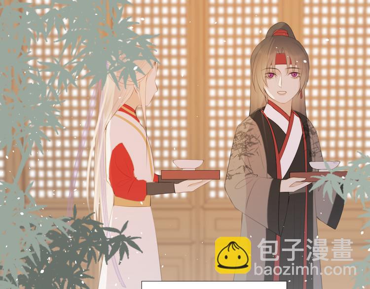 第十三话 竹马竹马！(1/2)-第13话