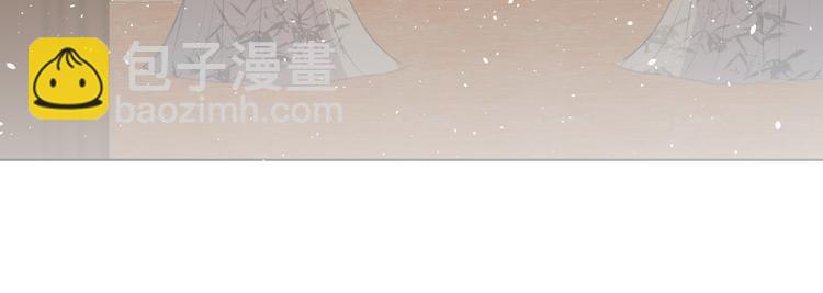 第十三话 竹马竹马！(1/2)-第13话