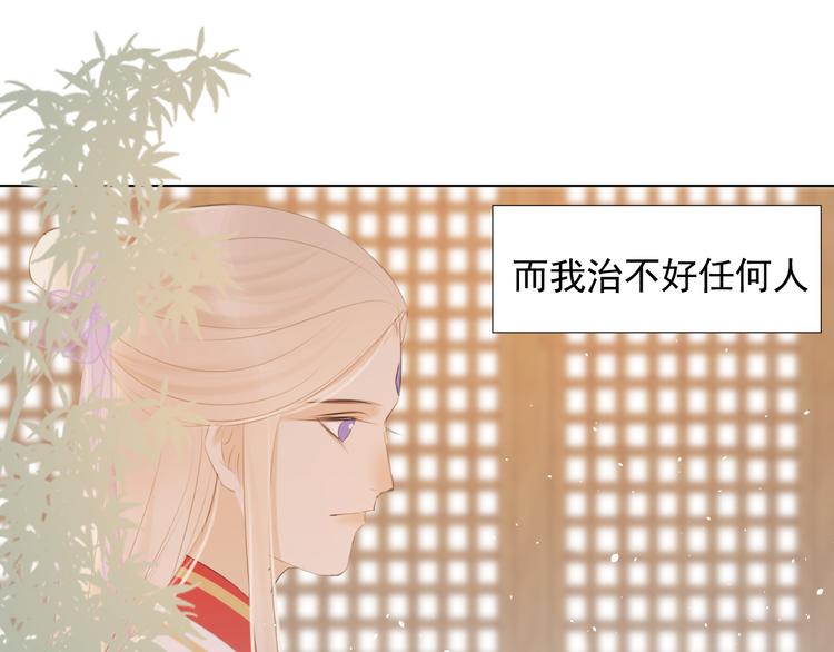 第十三话 竹马竹马！(1/2)-第13话