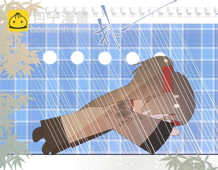 第十三话 竹马竹马！(1/2)-第13话