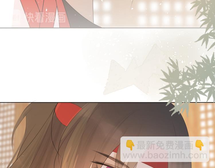 第十三话 竹马竹马！(1/2)-第13话