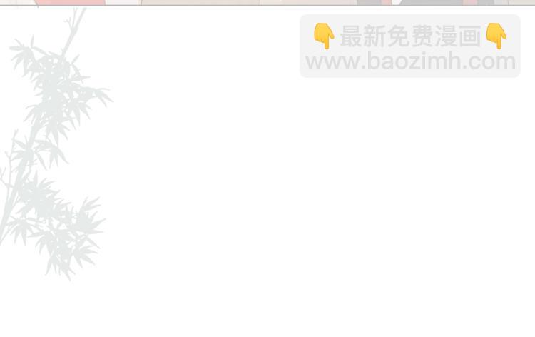 第十三话 竹马竹马！(1/2)-第13话