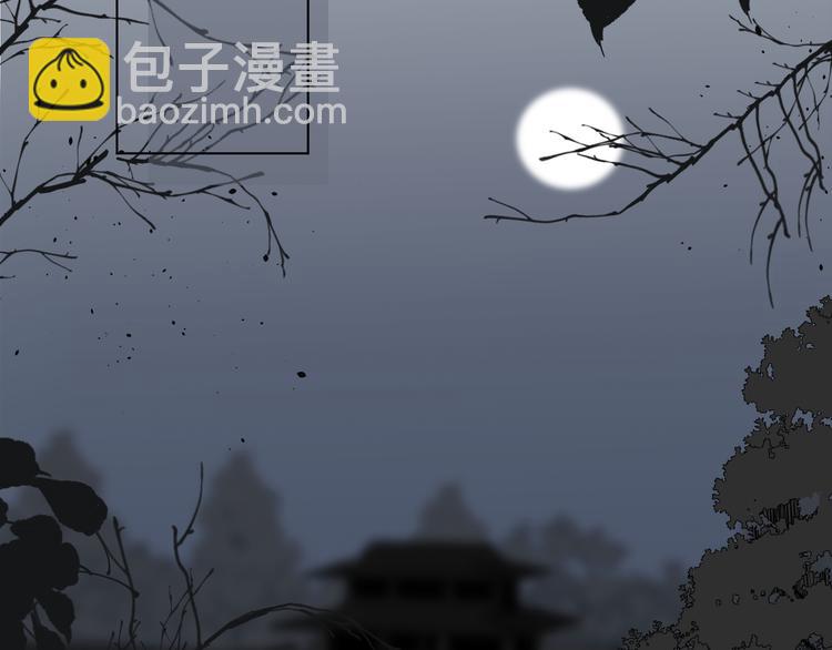 第十三话 竹马竹马！(1/2)-第13话