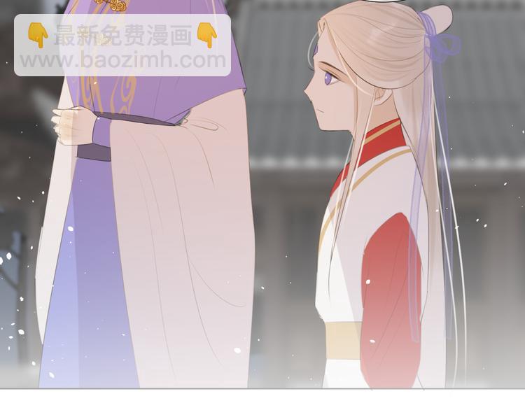 第十三话 竹马竹马！(1/2)-第13话