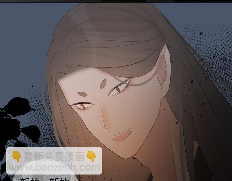 第十三话 竹马竹马！(1/2)-第13话