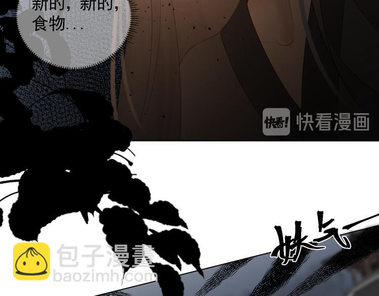 第十三话 竹马竹马！(1/2)-第13话