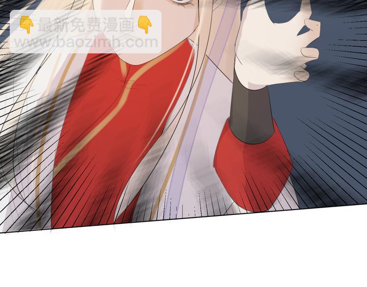 第十三话 竹马竹马！(1/2)-第13话