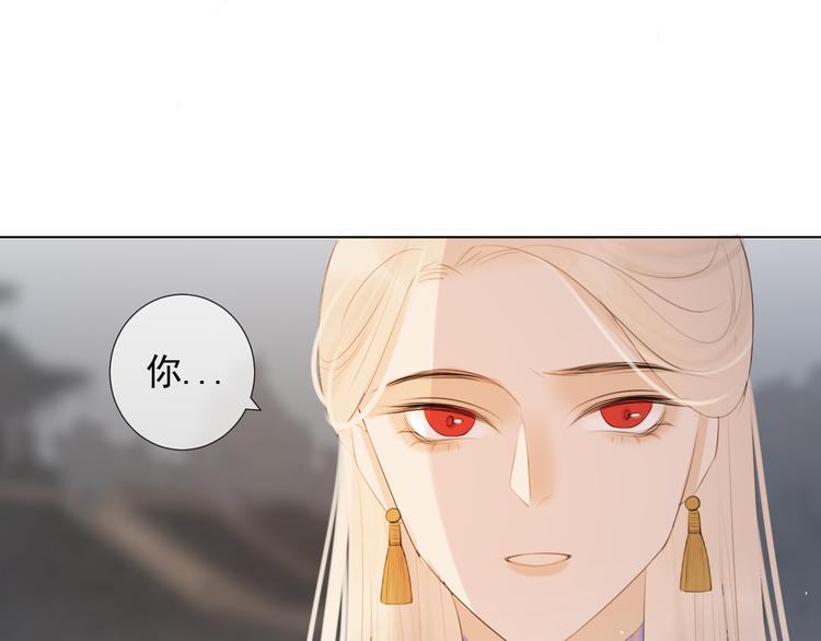 第十三话 竹马竹马！(1/2)-第13话