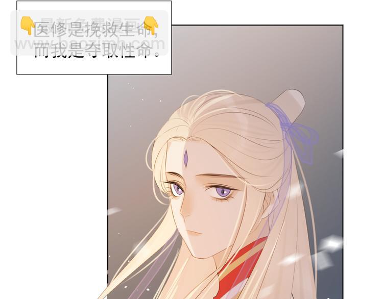 第十三话 竹马竹马！(1/2)-第13话