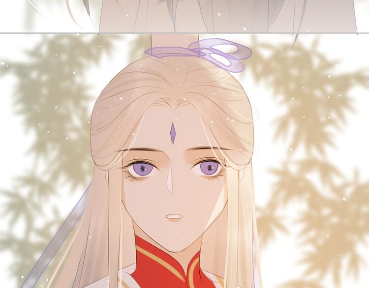 第十三话 竹马竹马！(1/2)-第13话