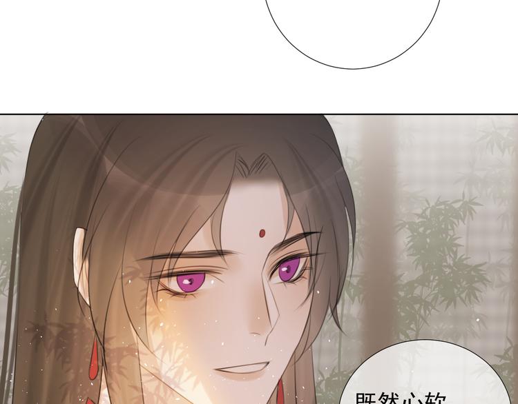 第十五话 与我同行(1/2)-第15话