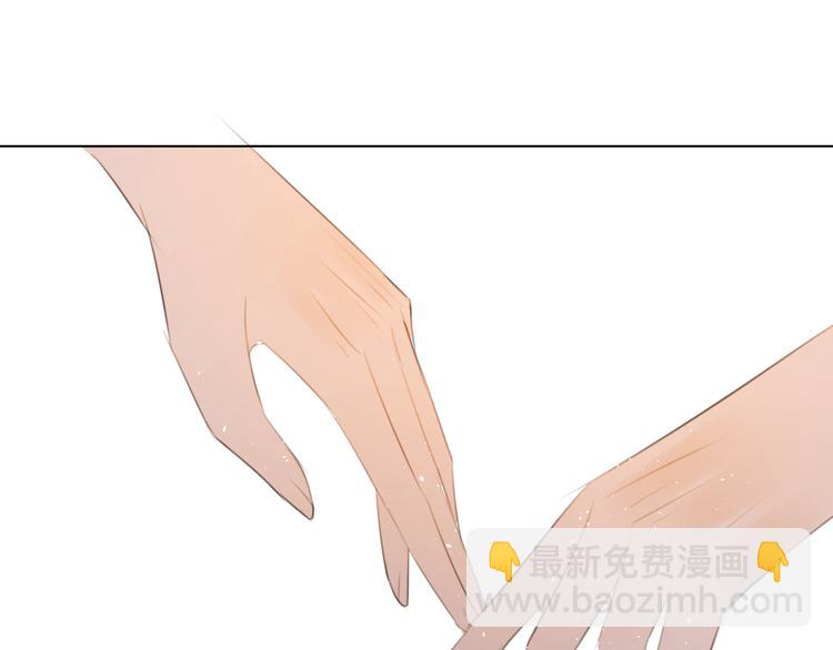 第十五话 与我同行(1/2)-第15话