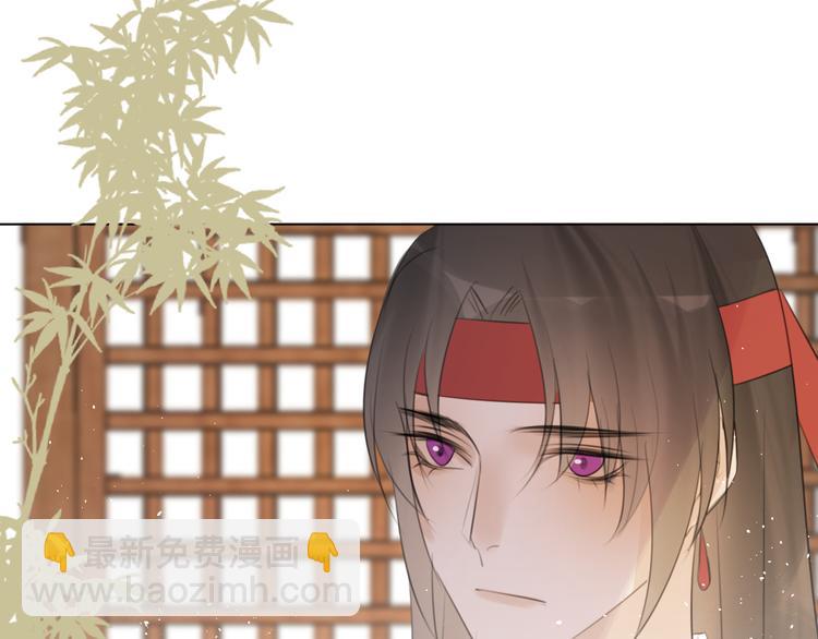 第十五话 与我同行(1/2)-第15话