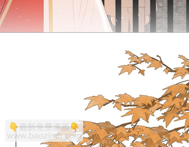 第十五话 与我同行(1/2)-第15话