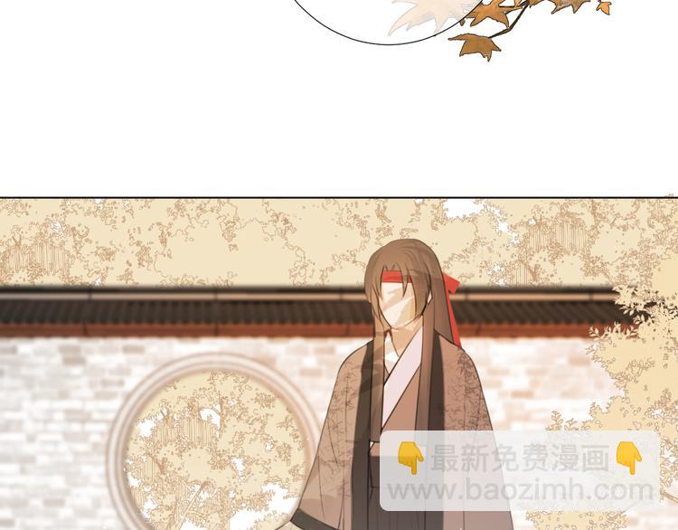 第十五话 与我同行(1/2)-第15话