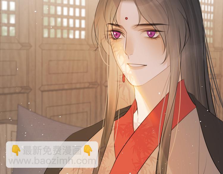 第十五话 与我同行(1/2)-第15话