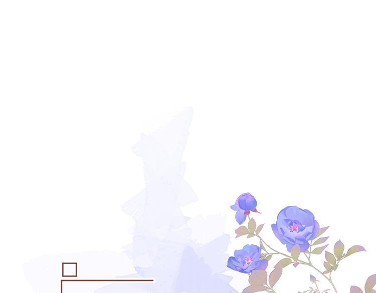 第十七话 花会重开吗？(1/2)-第17话