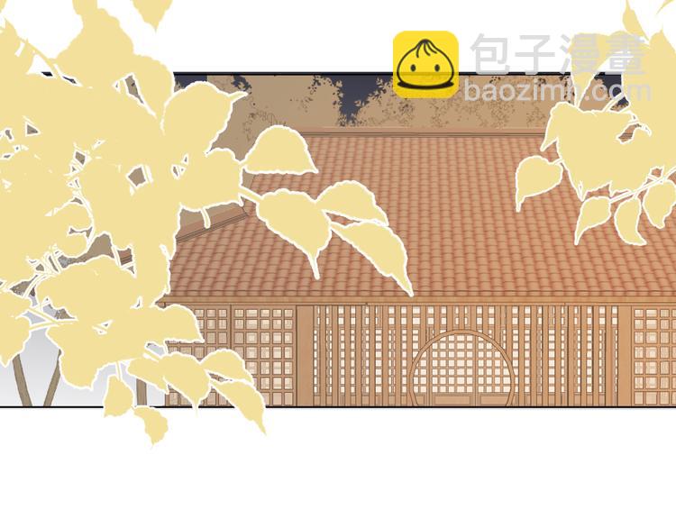 第十七话 花会重开吗？(1/2)-第17话