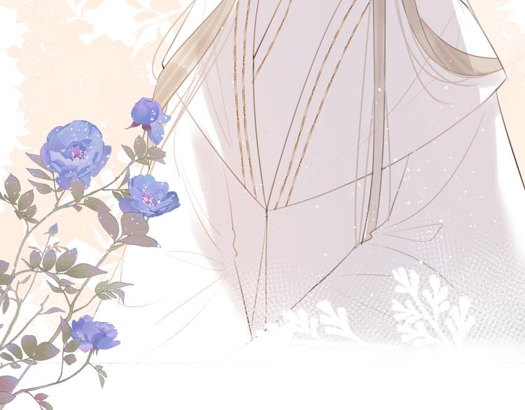 第十七话 花会重开吗？(1/2)-第17话