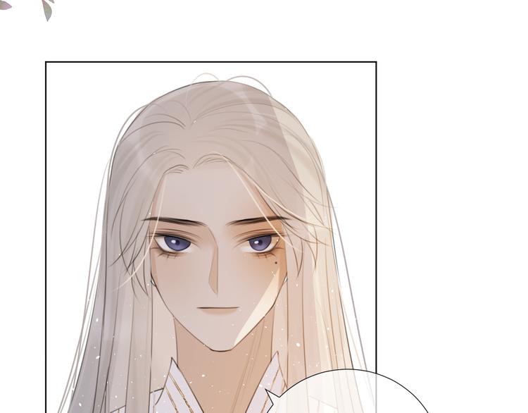 第十七话 花会重开吗？(1/2)-第17话