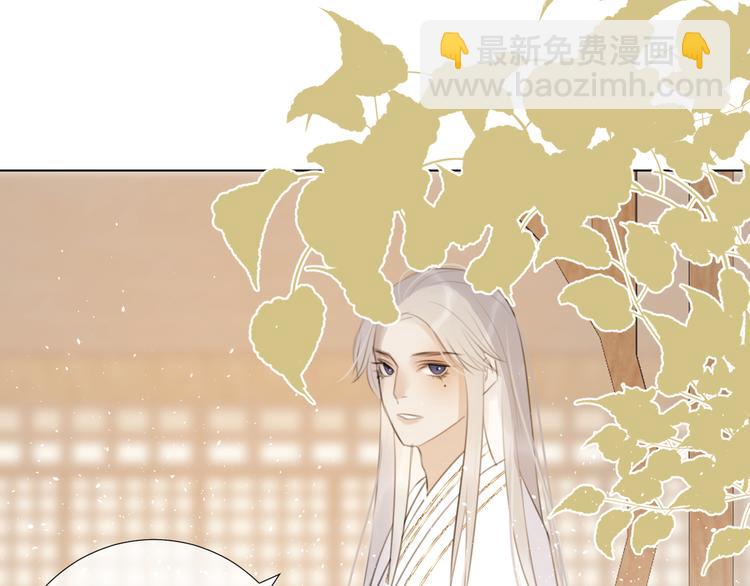 第十七话 花会重开吗？(1/2)-第17话