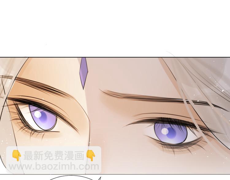 第十七话 花会重开吗？(1/2)-第17话