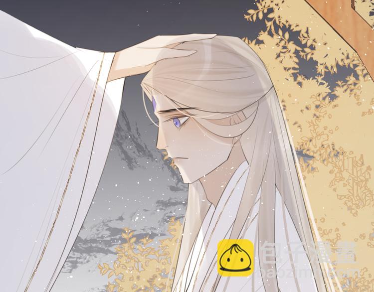 第十七话 花会重开吗？(1/2)-第17话