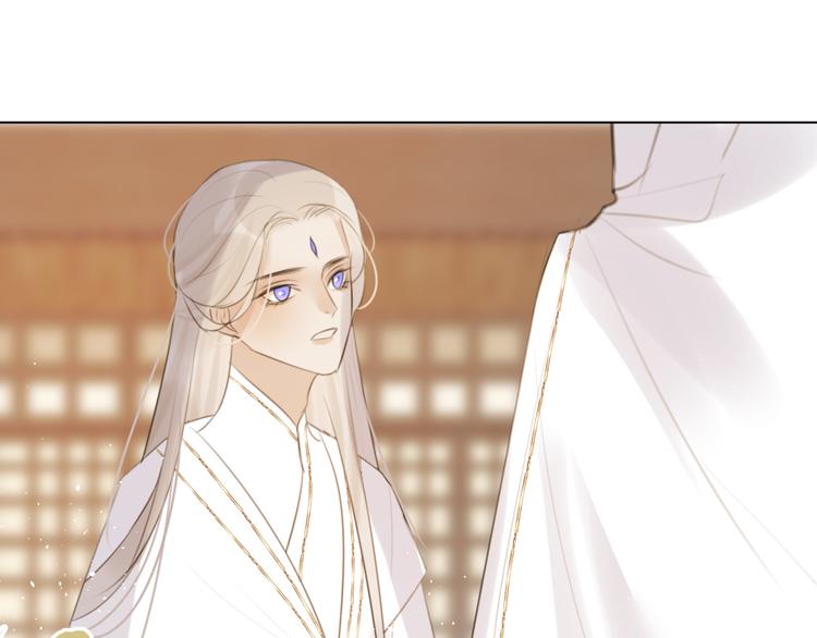 第十七话 花会重开吗？(1/2)-第17话