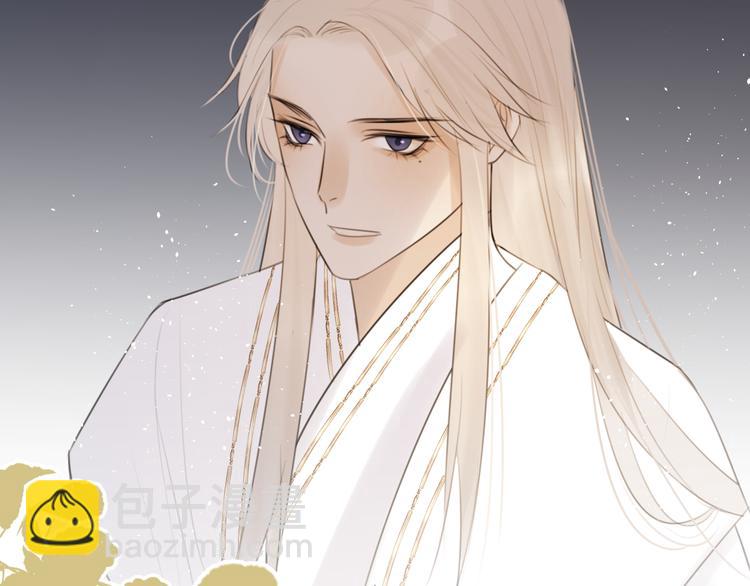 第十七话 花会重开吗？(1/2)-第17话