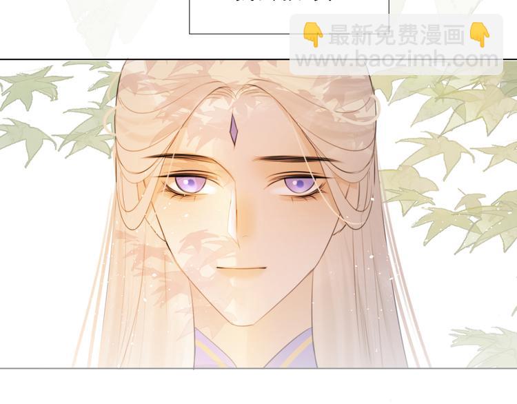 第十七话 花会重开吗？(1/2)-第17话