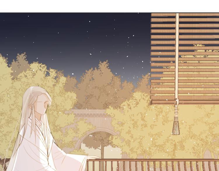 第十七话 花会重开吗？(1/2)-第17话