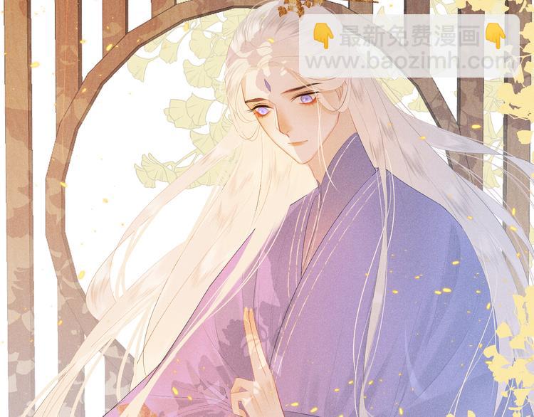 第十九话 玉石蒙尘(1/2)-第19话