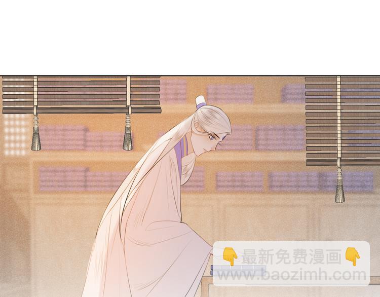 第十九话 玉石蒙尘(1/2)-第19话