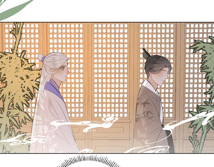 第十九话 玉石蒙尘(1/2)-第19话