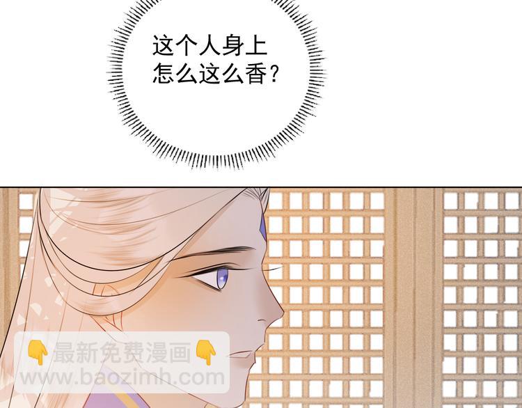 第十九话 玉石蒙尘(1/2)-第19话