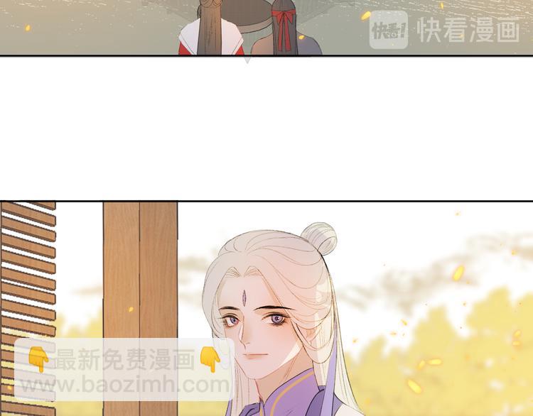 第3话 爱情的骗子我问你！(1/2)-第3话