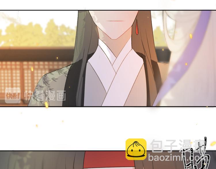 第3话 爱情的骗子我问你！(1/2)-第3话