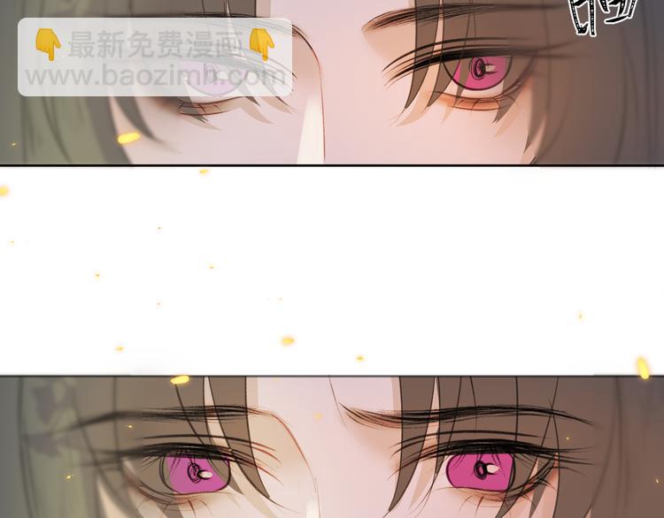 第3话 爱情的骗子我问你！(1/2)-第3话