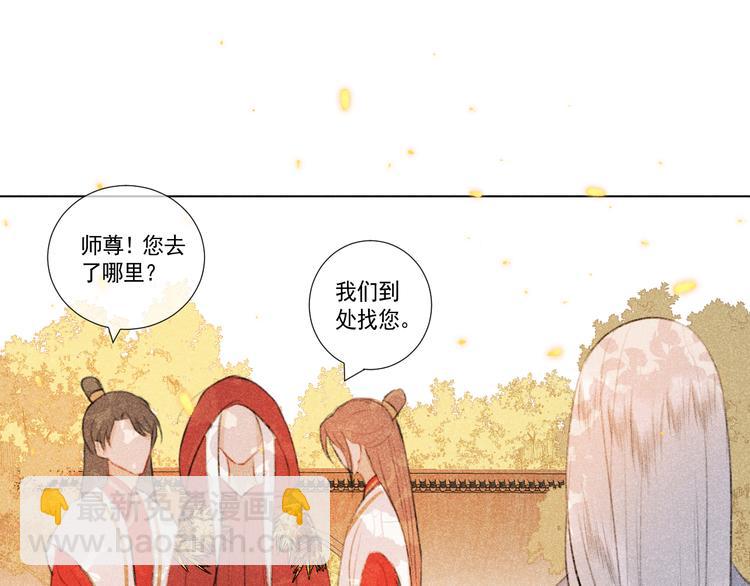 第二十一话 终将分别(1/2)-第21话