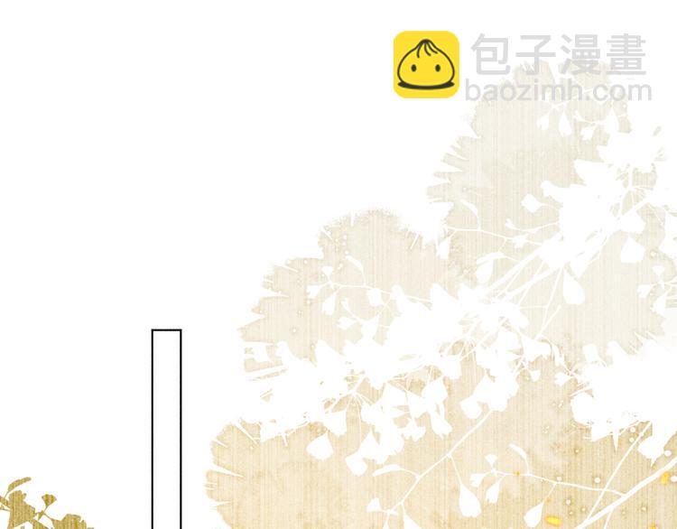 第二十一话 终将分别(1/2)-第21话