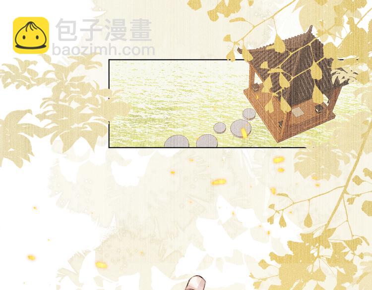 第二十一话 终将分别(1/2)-第21话