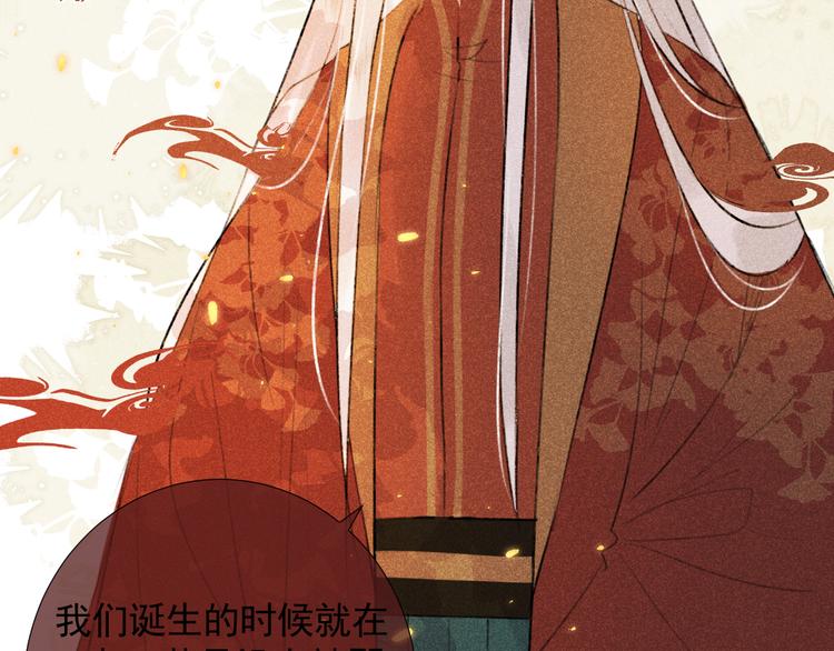 第二十一话 终将分别(1/2)-第21话