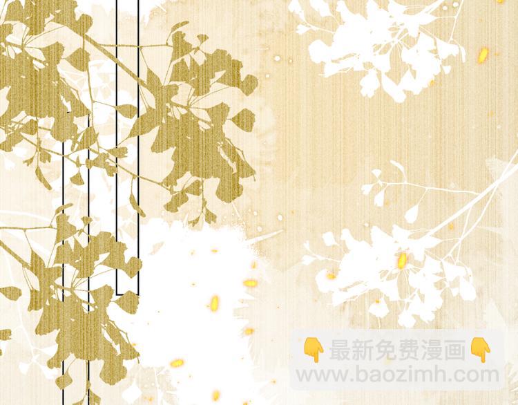 第二十一话 终将分别(1/2)-第21话