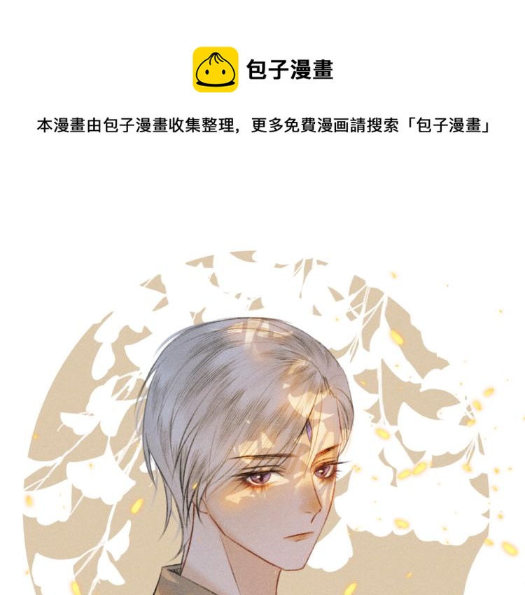 第二十三话   唯一的条件(1/2)-第23话