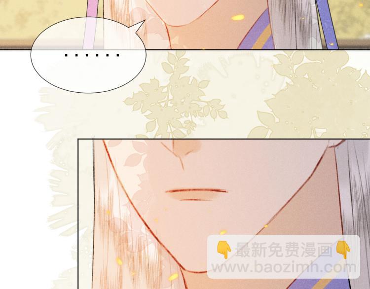 第二十三话   唯一的条件(1/2)-第23话