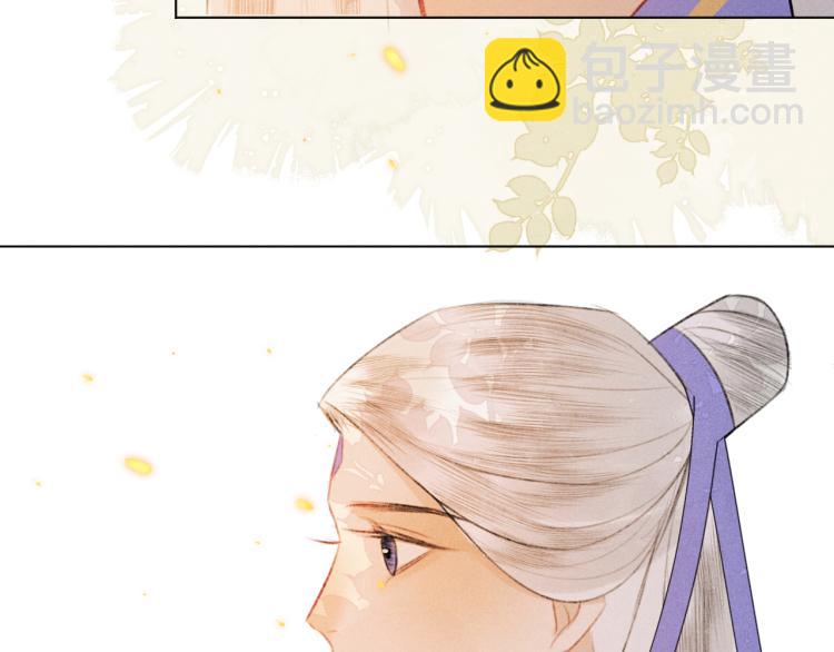 第二十三话   唯一的条件(1/2)-第23话